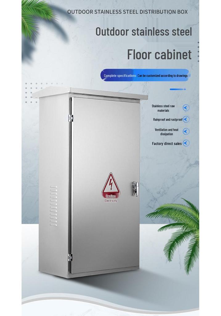 Outdoor Waterproof Monitoring Cabinet: Rainproof, Dustproof, Thickened Floor-Standing Network Distribution Box.