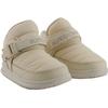 New Balance NB MMOC Сапоги от пинков для детей Детские бежевые YHMMOCT1