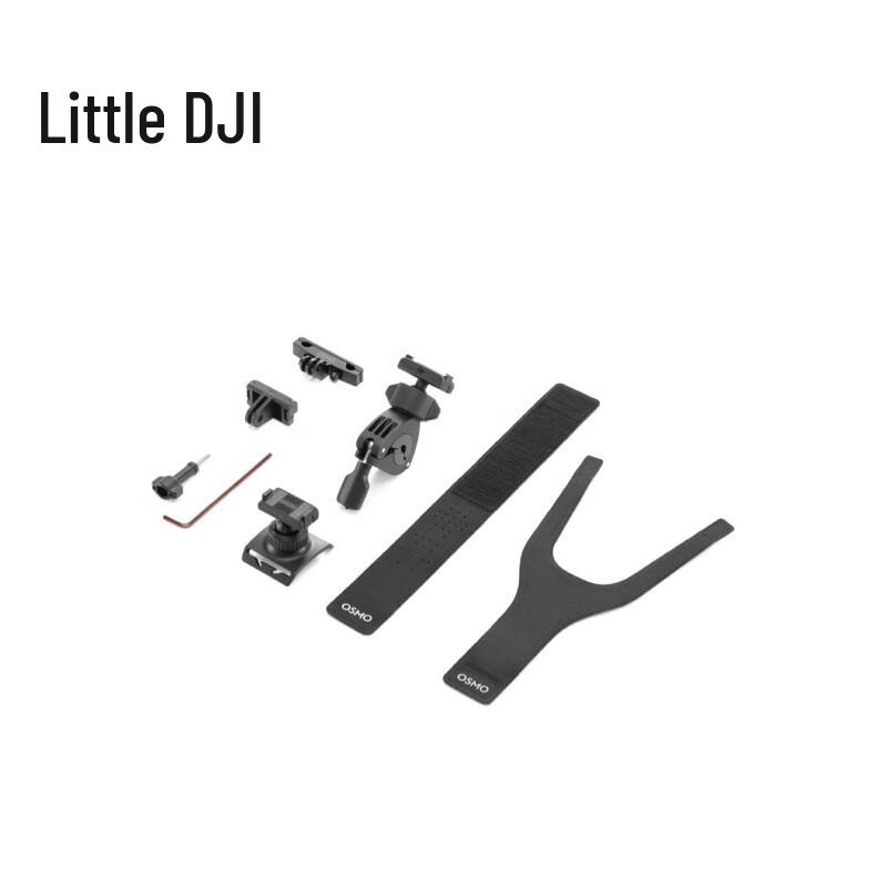 DJI Osmo Action Cycling & Motorcycle Accessories Kit (CN version)