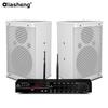 QIASHENG AC-6 6.5-inch Conference Audio System