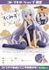 Kotobukiya Total Eclipse Inia Sestina Figure White - -SUKUMIZU-