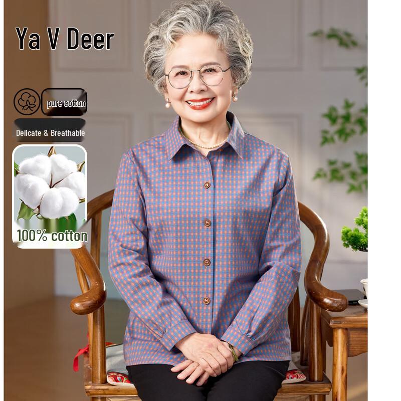 Женская легкая хлопковая рубашка в клетку с длинным рукавом Yalu