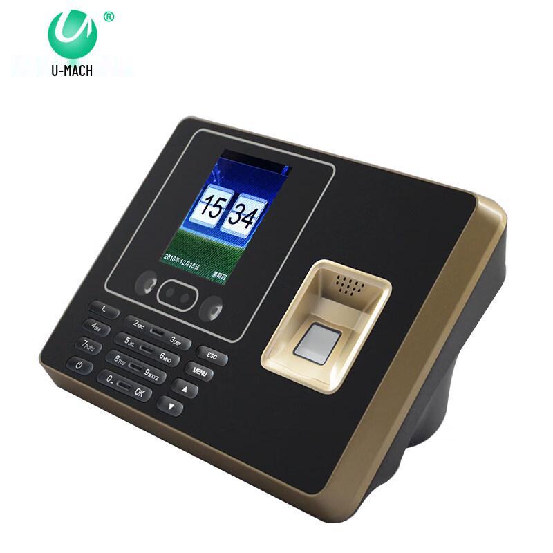 Youmash U-300T-IC Fingerprint Face Recognition Time Clock CN plug (adapter included)