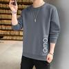 Осенне-весенняя мужская футболка с длинными рукавами, летняя рубашка, мужской свитер с круглым вырезом для мужчин