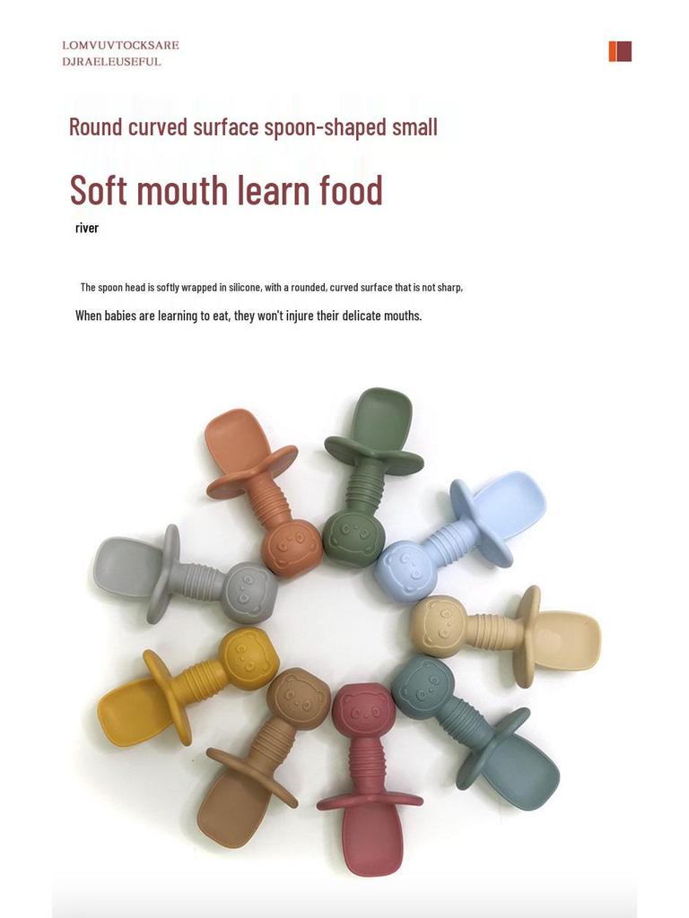 Cartoon Little Bear Silicone Fork and Spoon Set for Children's Eating Training