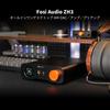 Fosi Audio ZH3 DAC Headphone Amplifier Fully Balanced Preamplifier with AKM4493SEQ and XMOS PCM 768kHz Power Amplifier Trigger Remote Control Japanese
