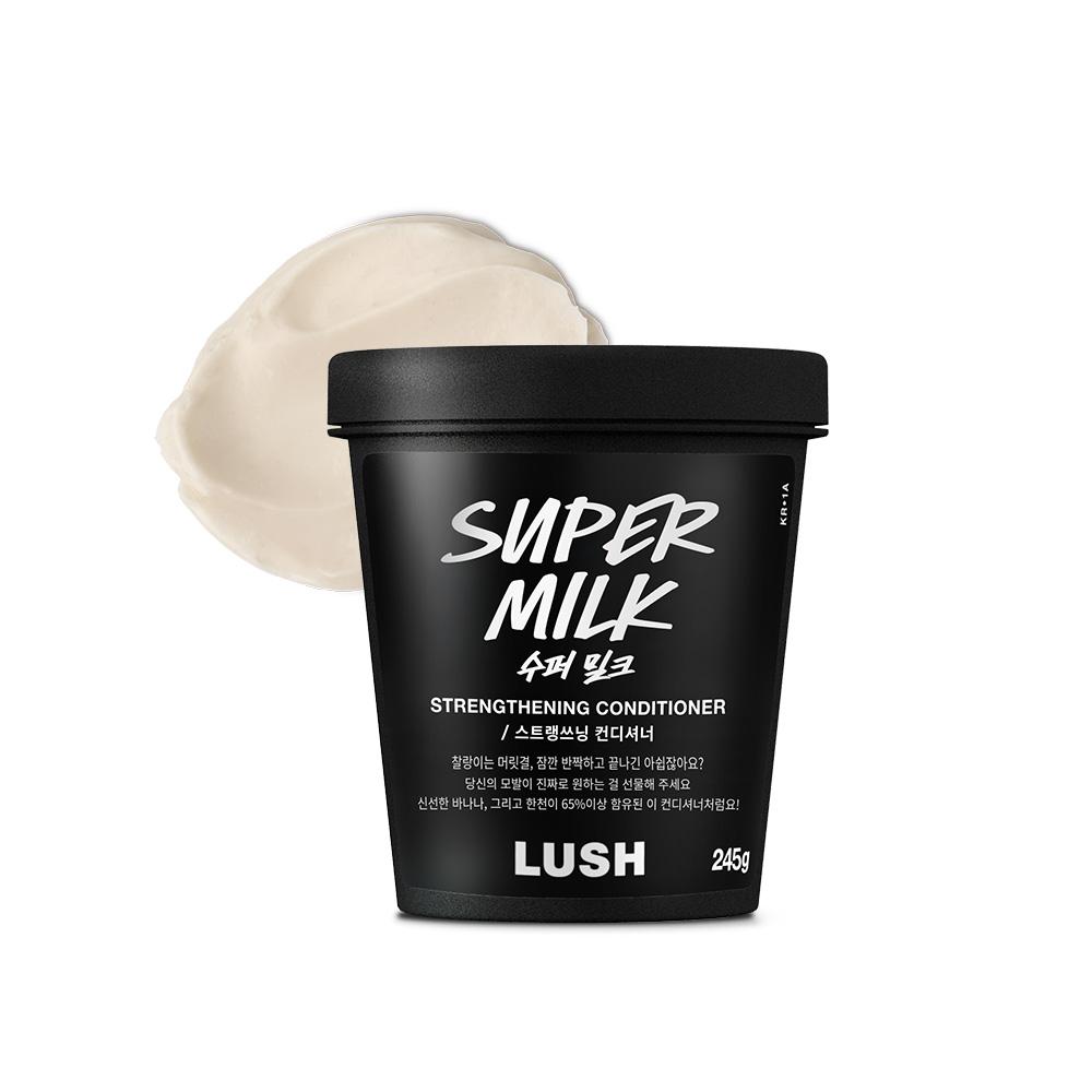 Lush Супер Молоко 245 г - Кондиционер для волос