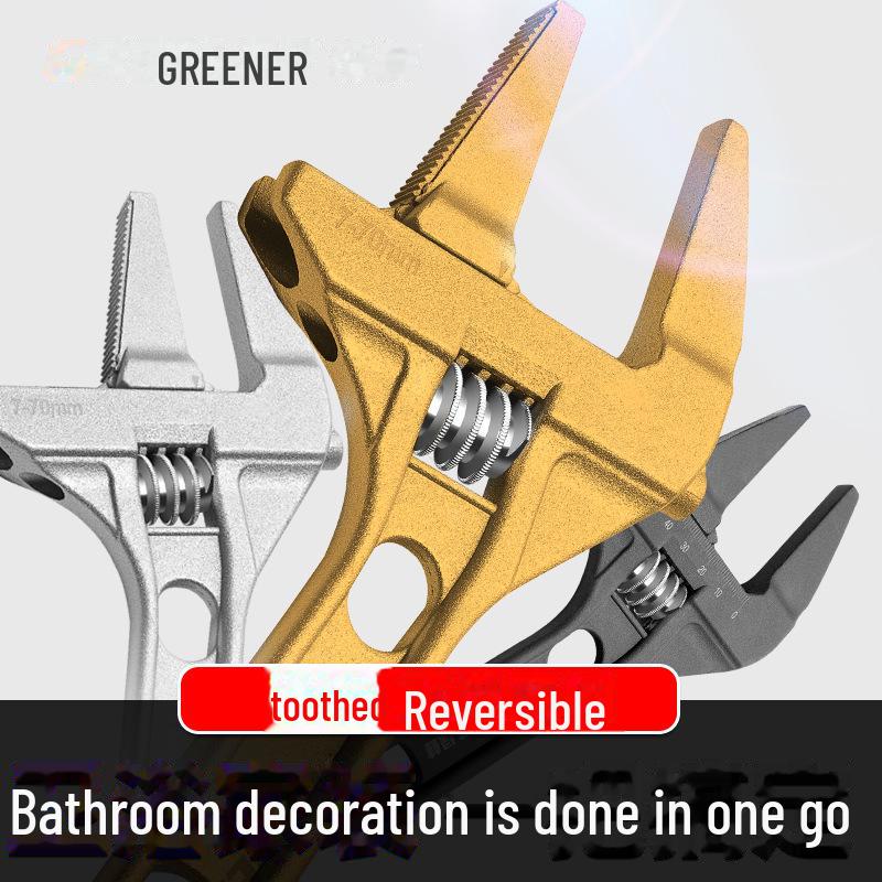 Многофункциональный сантехнический ключ Green Forest — короткая ручка, большое отверстие