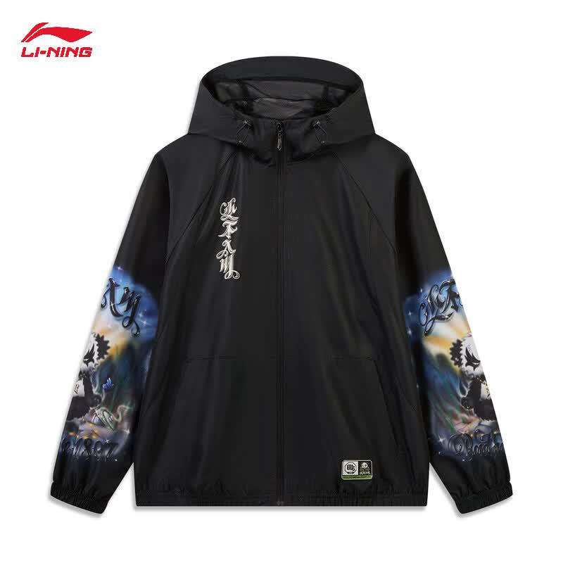 Li-Ning Мужская свободная спортивная ветровка Counterattack x1807