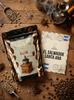 Kawa Ziarnista El Salwador Santa Ana 100% Arabica 200 G Green Touch