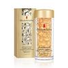 Elizabeth Arden Advanced Light Ceramine Tratamiento Сыворотка, 60 капсул, 60 унций