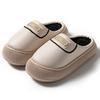 Waterproof Down Cotton Slippers Indoor Home Non-slip Thick Bottom Piled Thickened Outer Wear Warm Airtight Cotton Mop