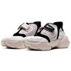 Nike Женские кроссовки Aqua Rift 'Summit White' BQ4797-100