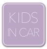 Магнитная наклейка «Дети в машине» (Простой дизайн) Наклейка Знак Дети в машине Фиолетовый (магнит)