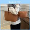 Multipurpose Large Elegant Tote Bag For Women Featuring Modern Minimalist Style And Durable Pu Material