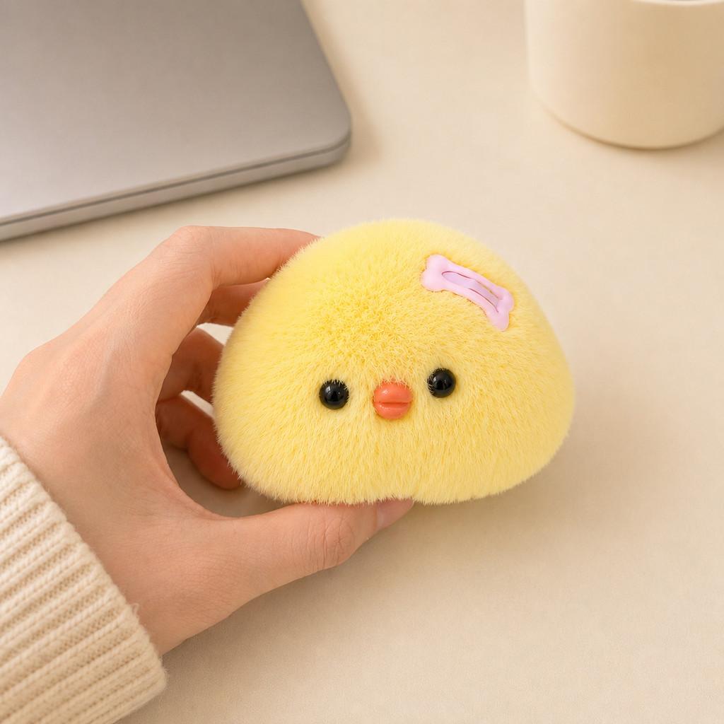 Plush Animal Keychain With Cute Cartoon Chick Design For Kids And Teens