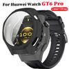 Чехол из ТПУ + Силиконовый ремешок для Huawei Watch GT6 Pro 46 мм Всесторонний защитный чехол-оболочка для экрана Спортивный ремешок Браслет