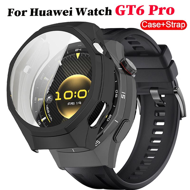 Чехол из ТПУ + Силиконовый ремешок для Huawei Watch GT6 Pro 46 мм Всесторонний защитный чехол-оболочка для экрана Спортивный ремешок Браслет