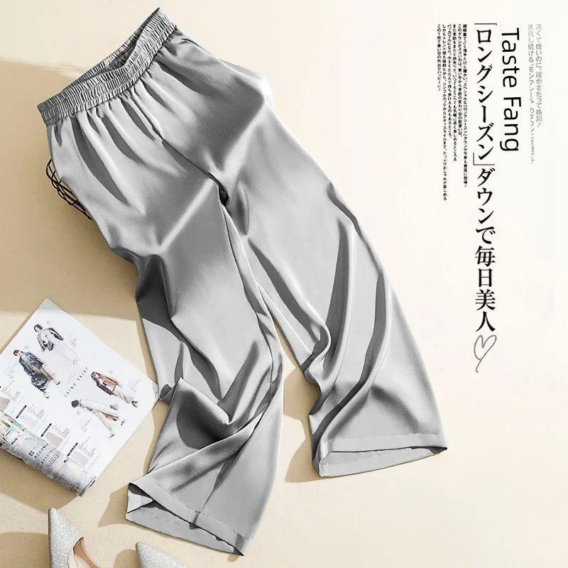 High Waisted Silk Drape Straight Leg Pants High Waist Silk Drooping Straight Pants