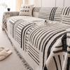 Thickened Fleece Universal Sofa Blanket Non-Slip Cover Cloth Full Covered Pieces Cover Sofa Towel Machine Washable
