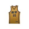 Баскетбольный жилет с логотипом серии Li Ning Xireli Jiang, мужские топы, кофейно-желтый AAYS615-1