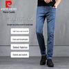 Pierre Cardin Men's Straight Slim Fit Stretch Jeans