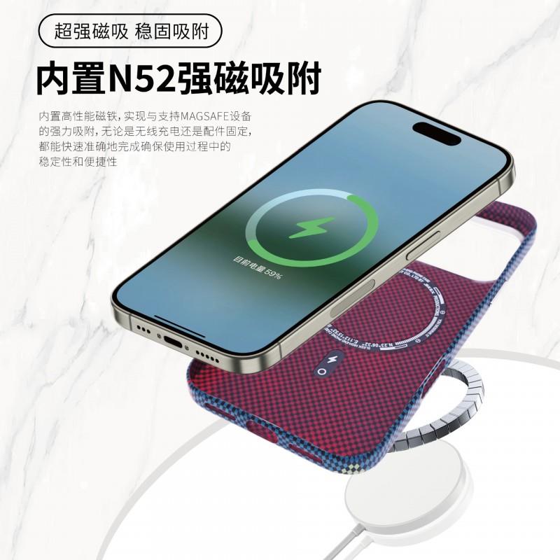 IPhone 12-17 Pro Max Magnetic Shockproof Protective Case Green Matte Finish Anti-fingerprint Full Body Cover