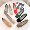 Spring Summer Women Flat Shoes Breathable Knit Simple Comfortable OL Slip-on Casual Shoes Leisure Loafers 7 Colors Lolita Shoes