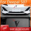 2 шт. Для Changan Deepal S07 S7 SL03 L07 2025 Автомобильные логотипы