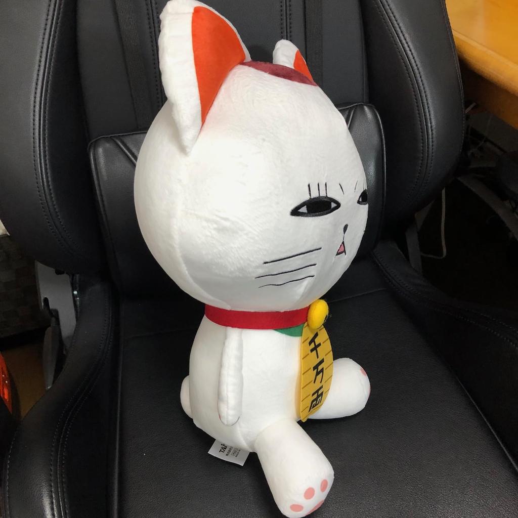 Danda Plush Toy Turbo Babaa Maneki Neko Extra Large Size Big with Thin Eyes and Squinting Eyes Approximately 42cm Dan (Lucky Cat)