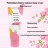Mentholatum Water-Light Rose Hand Cream