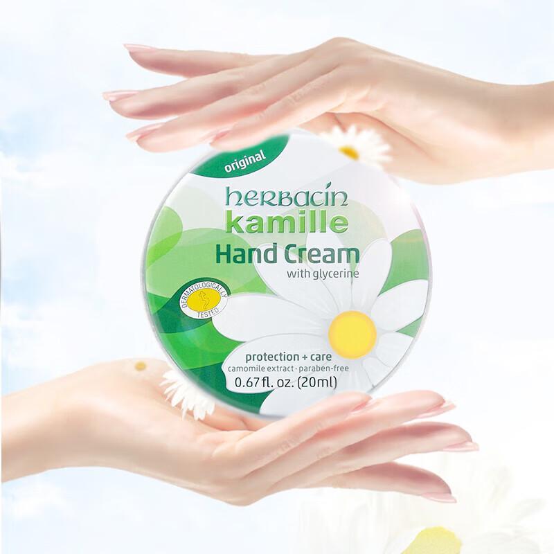 Herbacin Kamill Classic Hand Cream 20ml 10-Pack