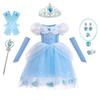 Frozen Princess Elsa & Cinderella Girls' Performance Costume Dress for Children's Day or Birthday