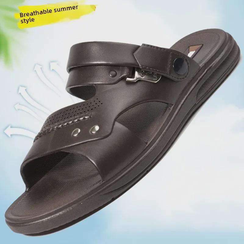Men's Dual-Use One-Piece Sandals & Slippers - Trendy Summer Style Dad Shoes
