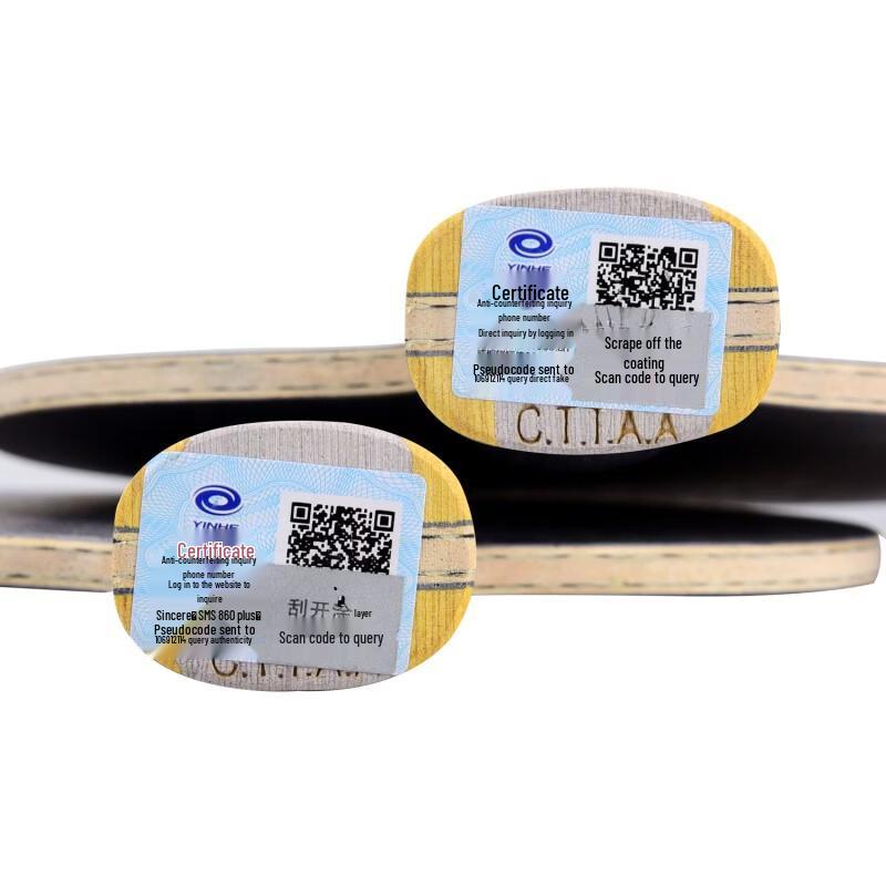 YINHE 970XX K Carbon Table Tennis Blade