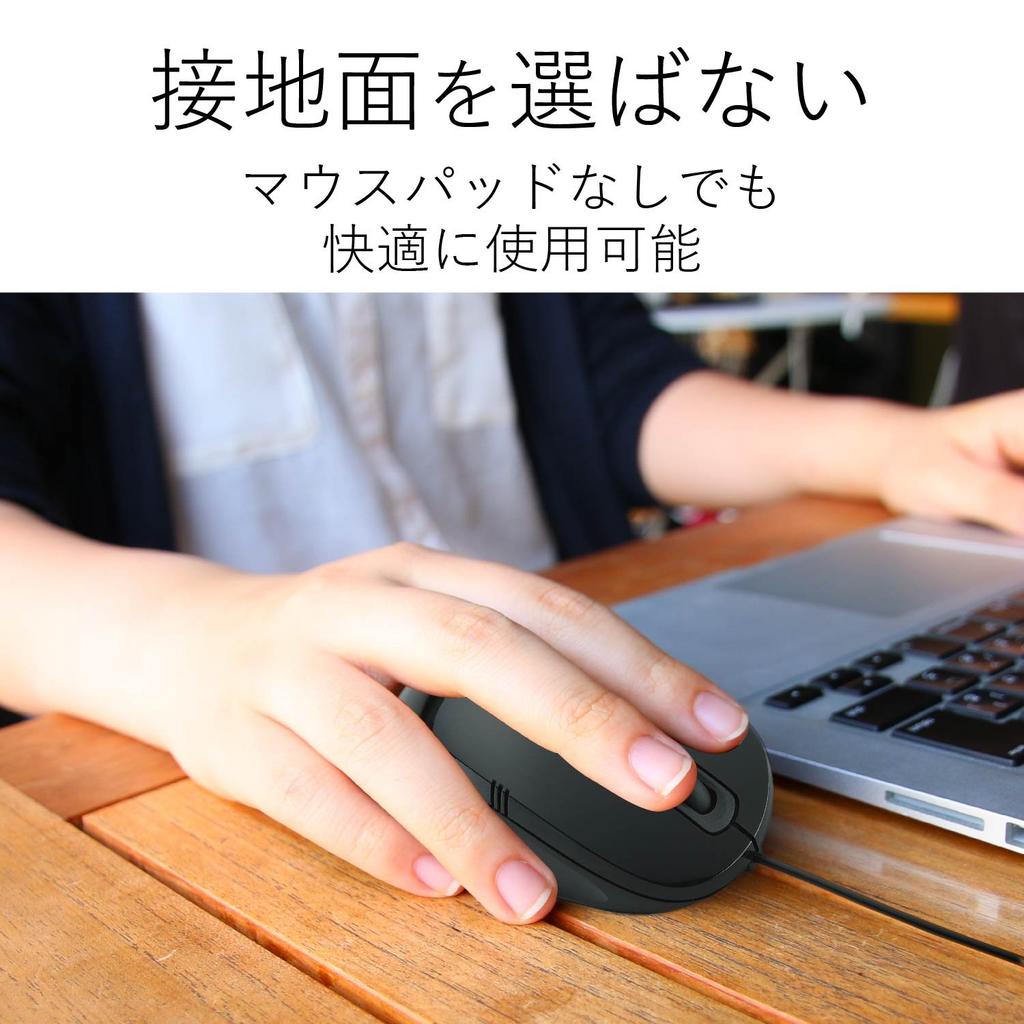 ELECOM Проводная мышь Синий светодиод 3 кнопки Средний размер Кабель Черный 1,0 м M-BL17UBBK