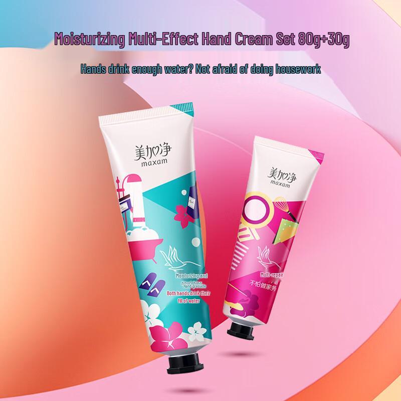 Meijiading Moisturizing & Repairing Hand Cream 6-Pack Set