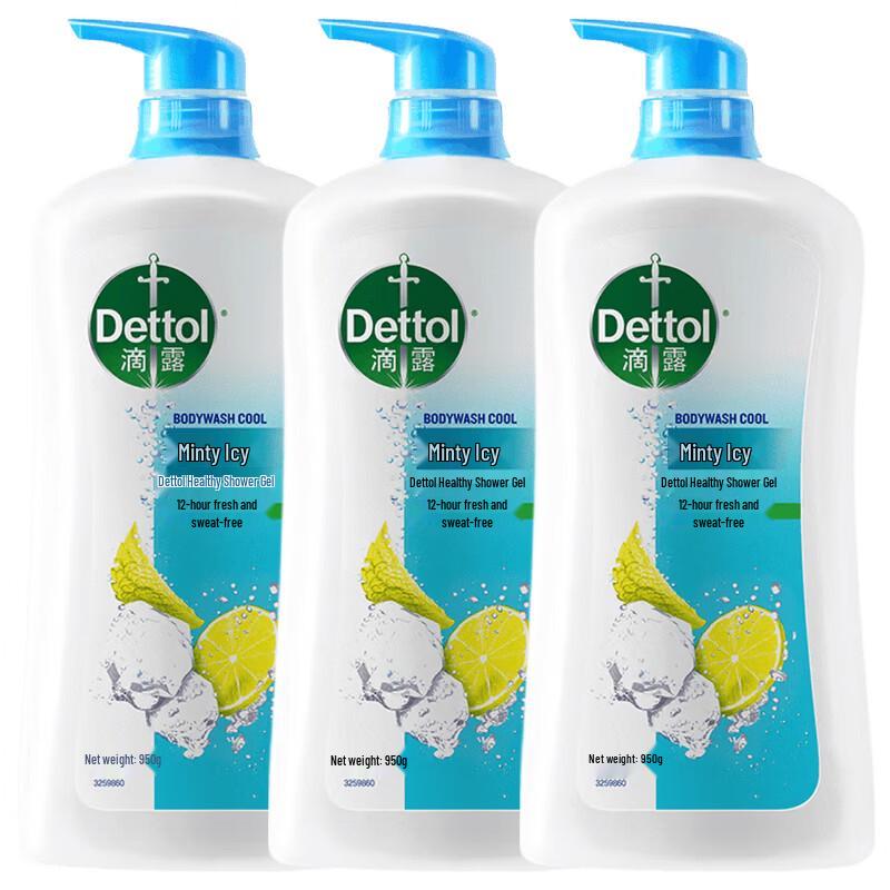 Dettol Mint Ice Cool Health Shower Gel