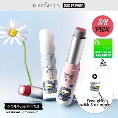 [НОВИНКА] X ZO&Friends Glasting Melting Balm