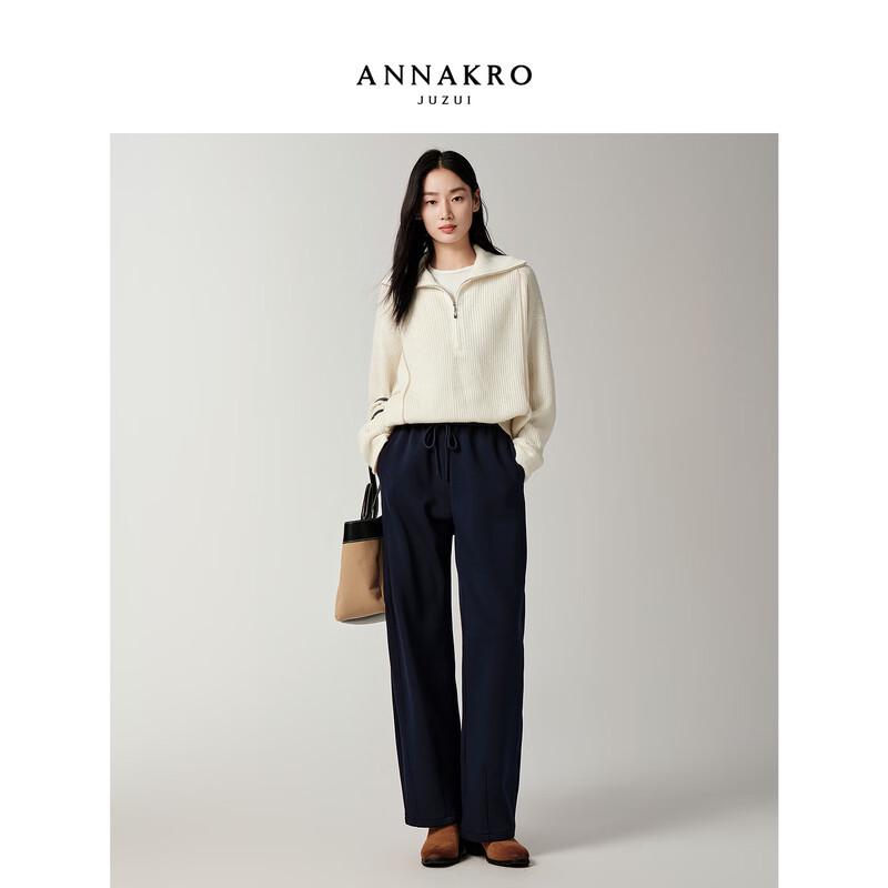 JUZI Annakou Женские плюшевые брюки с цветными блоками и изогнутым кроем