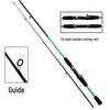 Brangdy Carbon Fiber Lure Rod