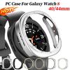 Чехол для корпуса для Samsung Galaxy Watch 8 44 мм Аксессуары Защитная пленка на экран Бампер Корпус Полый чехол-шкала для Samsung Watch 8 40 мм