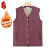 Women's Plus Velvet Warm Vest