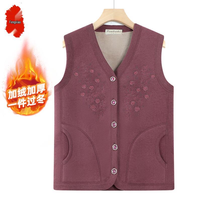 Women's Plus Velvet Warm Vest