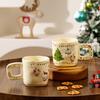 Креативный рождественский подарок милая девушка держит чашку для кофе чашку для воды бытовая парная керамическая чашка сувенир на день рождения