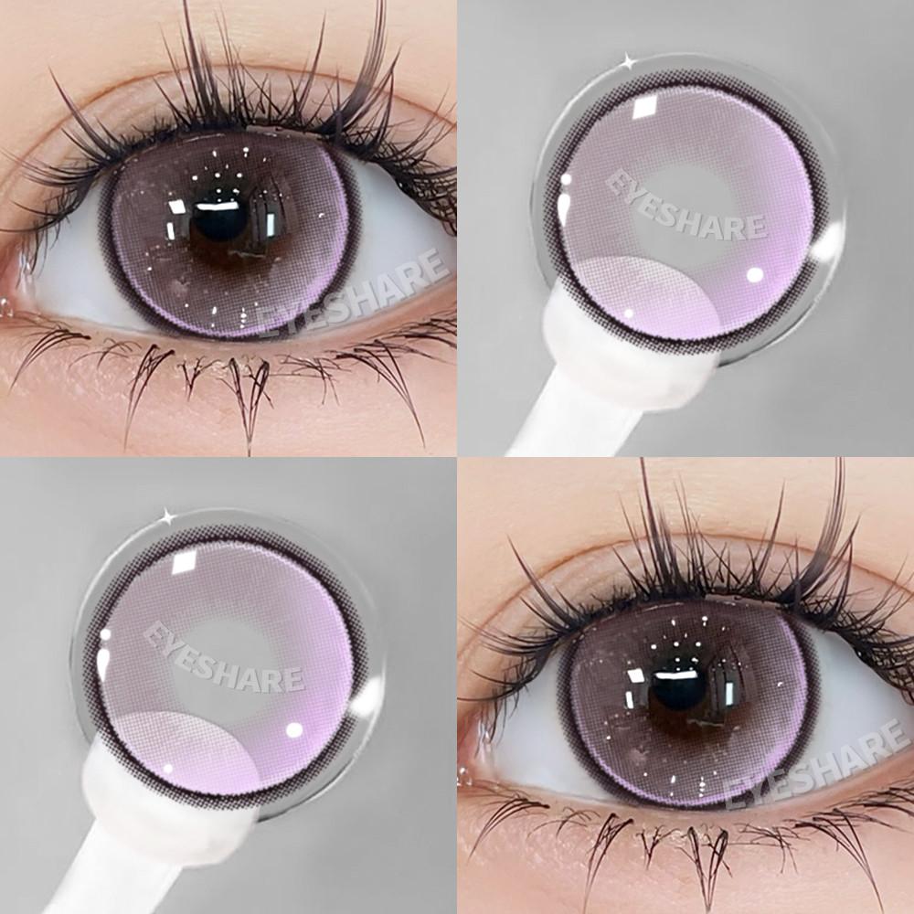 Eyeshare 1 пара розово-фиолетовых контактных линз для глаз, цветные, для косплея, мягкие, натуральные, цветные, для макияжа, косметические линзы