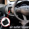 Зажим для регулировочной решетки вентиляции кондиционера Kia Sportage