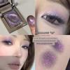 Pearlescent and Luxurious Pink Gold Crushed Diamond Crystal Powder Eyeshadow, Radiant Peach Golden Color, Enhances Complexion, 2026 New Model