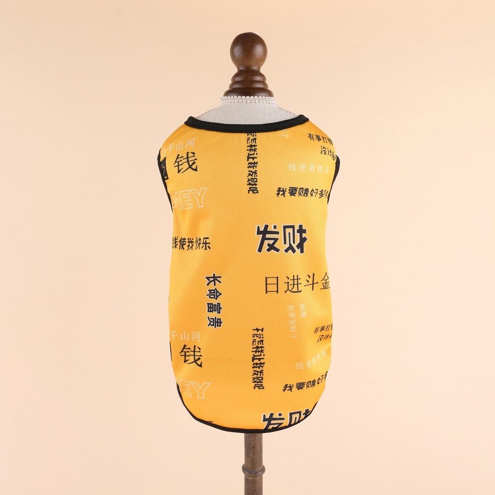 Thin Spring Puppy Dog Vest Teddy Cat Pet Clothes Cat Summer Magic Fight Small Puppy Bigbear Summer Clothes