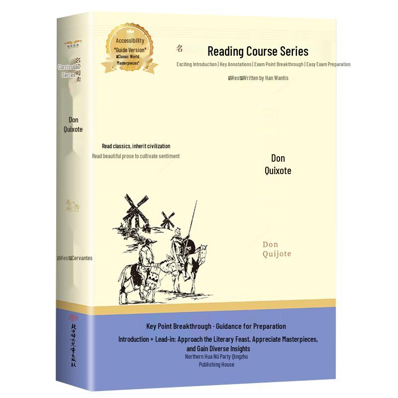 Student Editions of Classic Literature